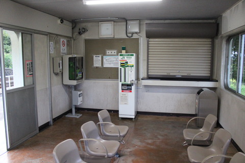 osawa_waitingroom