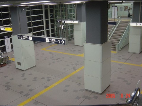 kenkyugakuen_konai