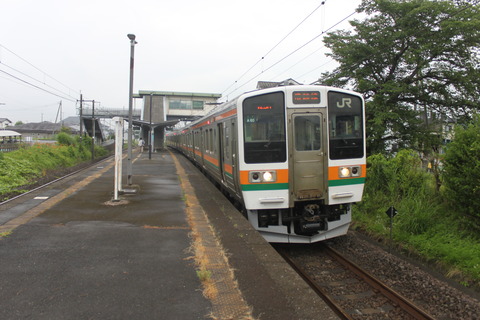 nishimatsuida_home1_forYokokawa