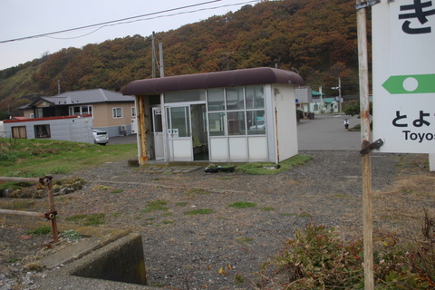 kiyohata_uchigawa
