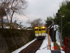 kisaka_home_forSandankyo