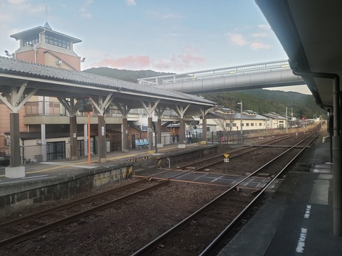 hiwasa_konai