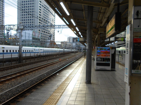 tamachi_home
