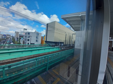 kitaayase_senro