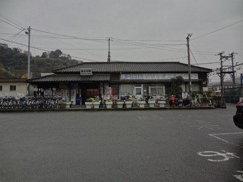 nishioita_waitingekisya