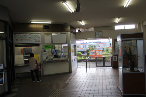 minamikofu_kaisatsu