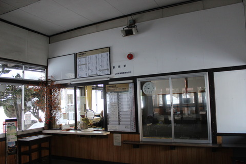 yabuhara_window