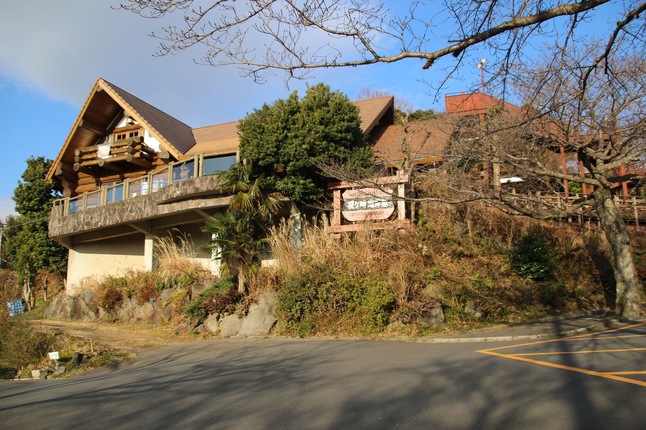 城ヶ崎海岸駅