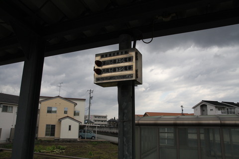kosugi_sekkin