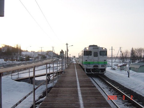inashibetsu_home_forIkeda