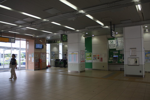 minamitama_kaisatsu