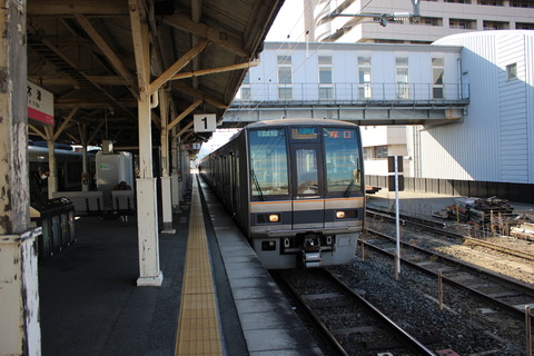 kizu_home1_forTsukaguchi