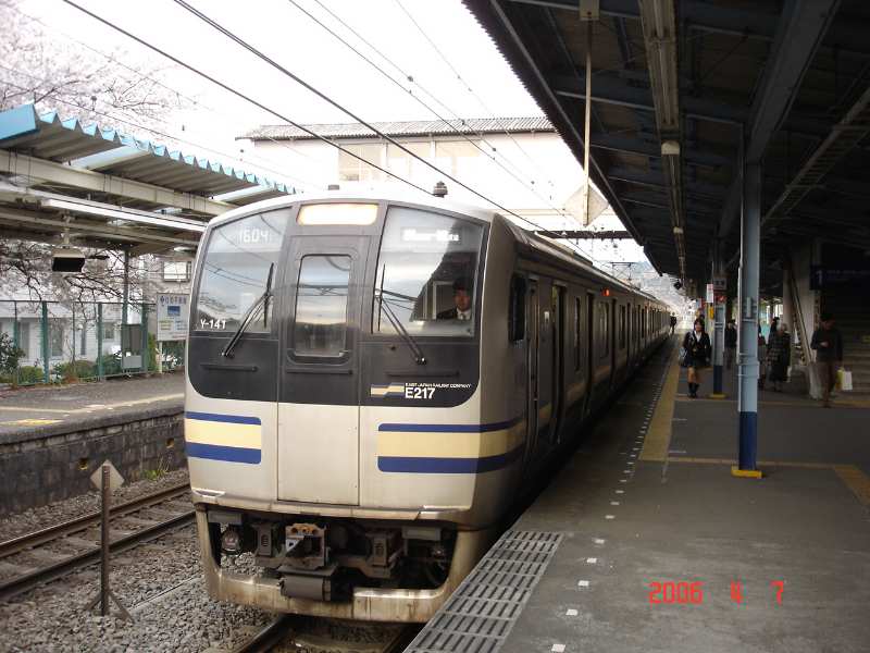 横須賀駅