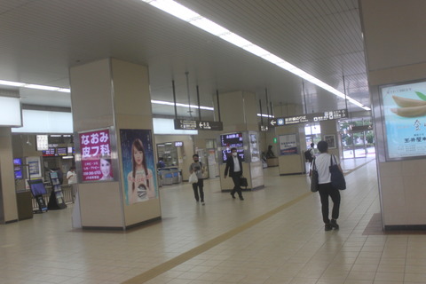 gifuhashima_concourse
