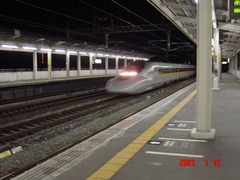 higashihiroshima_pass