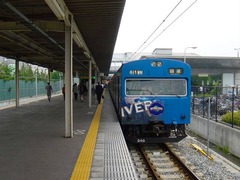 sakurajima_home1_1
