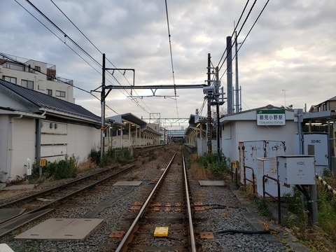 tsurumiono_konai