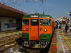 komagane_home2_forToyohashi