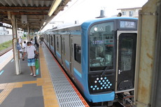 kitachigasaki_home2_forChigasaki