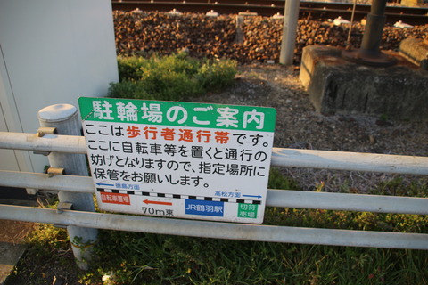 tsuruwa_map