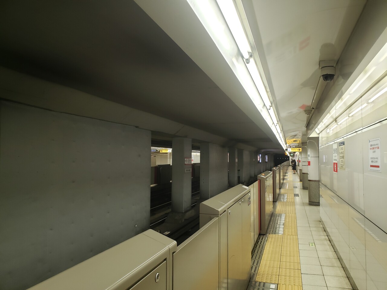 東京メトロ西新宿駅＠丸ノ内線 : えきめぐりすとの各駅探訪。