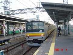 shitte_home2_forTachikawa