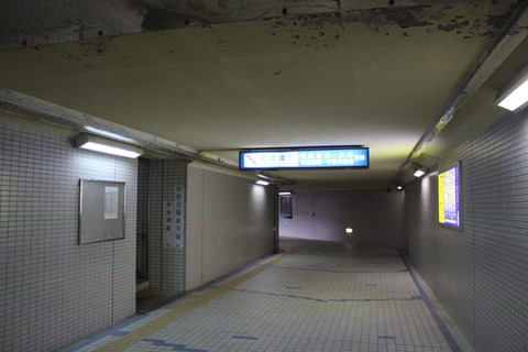 uozu_chitetsu_entrance