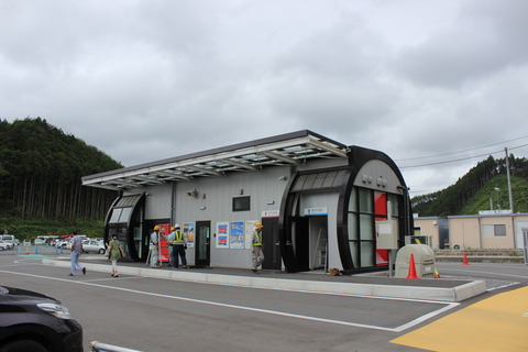 shizugawa_ekisyaBRT