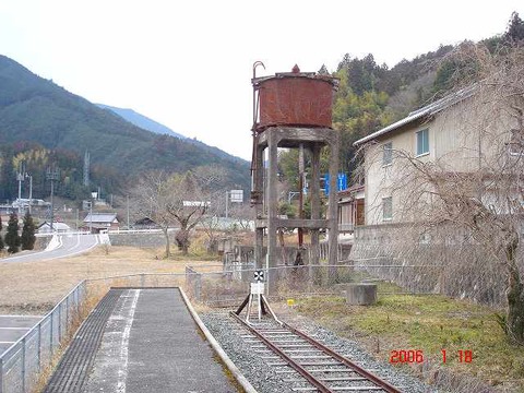 iseokitsu_kyusuito