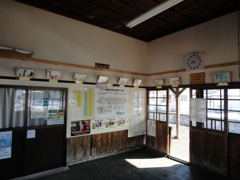 watauchi_naka_