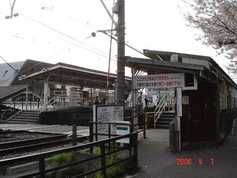 kitakamakura_extra_exit_soto