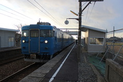 nishinyuzen_home2_forNaoetsu