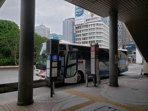 shinjuku_B17_odakyuhakone