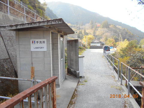 tosakitagawa_lavatory