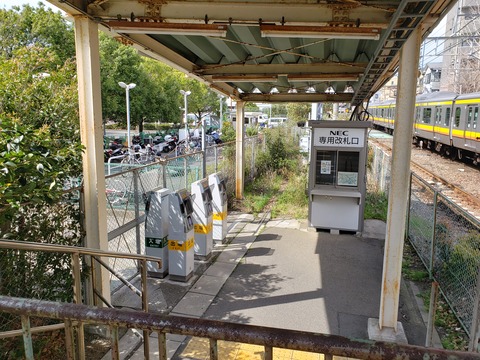 mukaigawara_NEC-kaisatsu