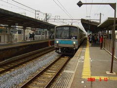 tonoki_home2_forTennoji