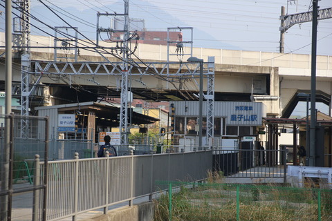 otsukyo_ojiyama_ekisya