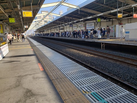 minamikoshigaya_konai