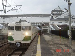 watari_home2_forIwaki