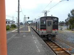 kaiganji_home1_forTakamatsu