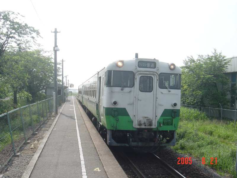 上涌谷駅