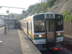 kannami_home2_forAtami