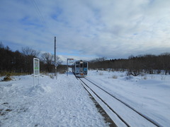 hattaushi_home_forKushiro