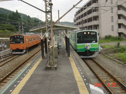 miyanohira_home_Down_forOkutama