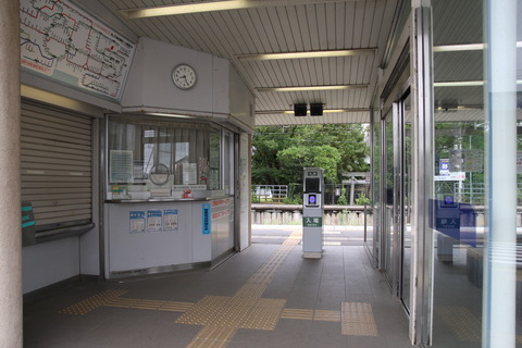 namegawa_kaisatsu