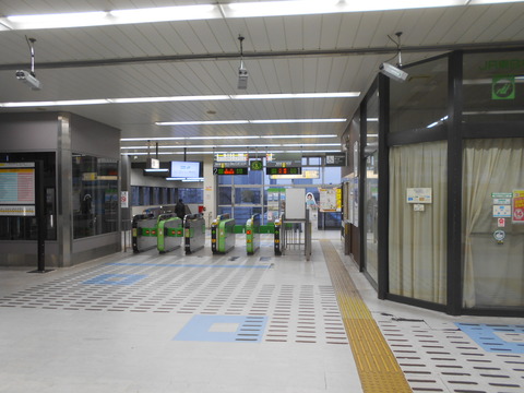 kashimada_kaisatsu