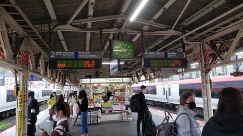 kamakura_konai