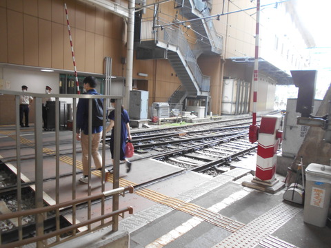 hakoneyumoto_home4_fumikiri