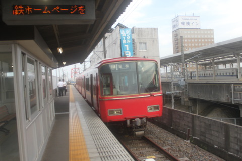 gifuhashima_shinhashima_home