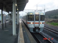 samegai_home3_forOgaki